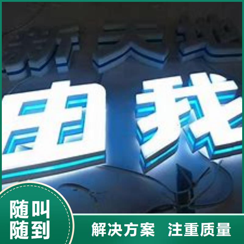 廣告公司舞臺搭建租賃質量保證