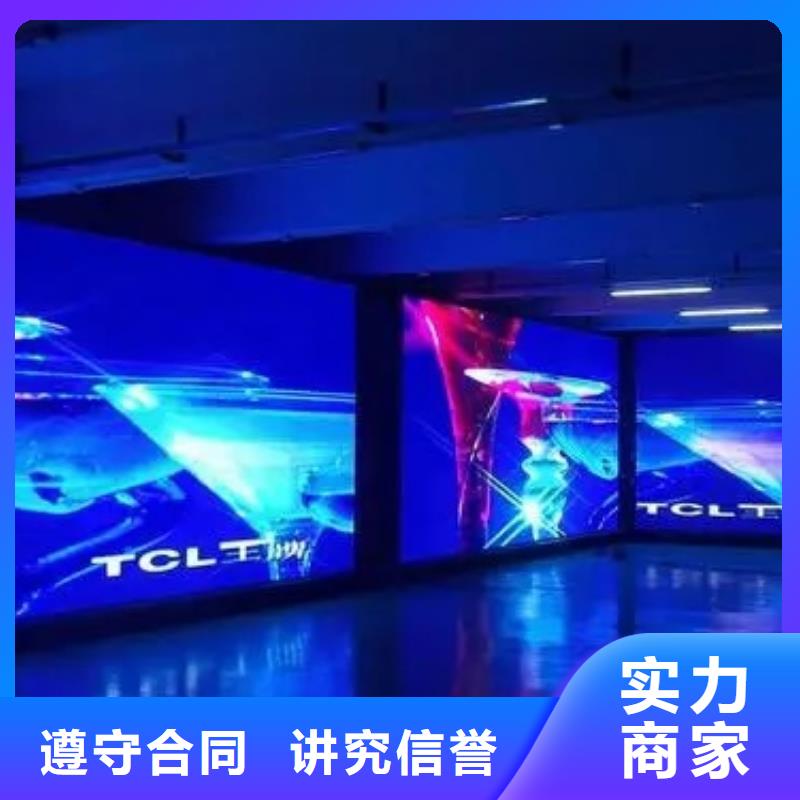 廣告公司展會布置搭建公司收費合理