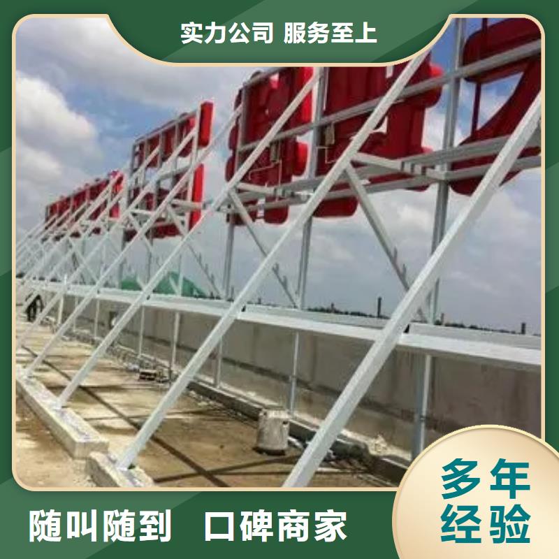 腾维单立柱广告牌广告公司,【展会布置搭建公司】价格公道17za.com