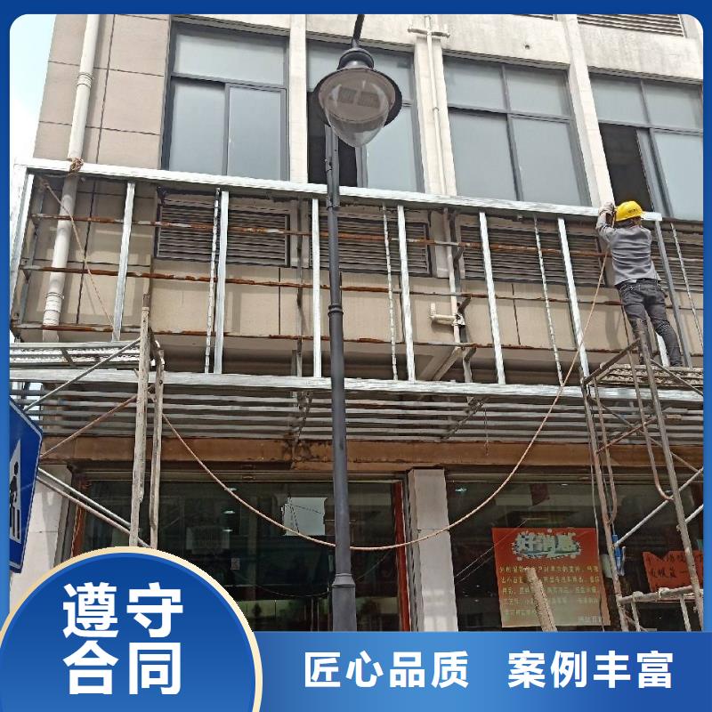 广告公司门店招牌制作价格美丽