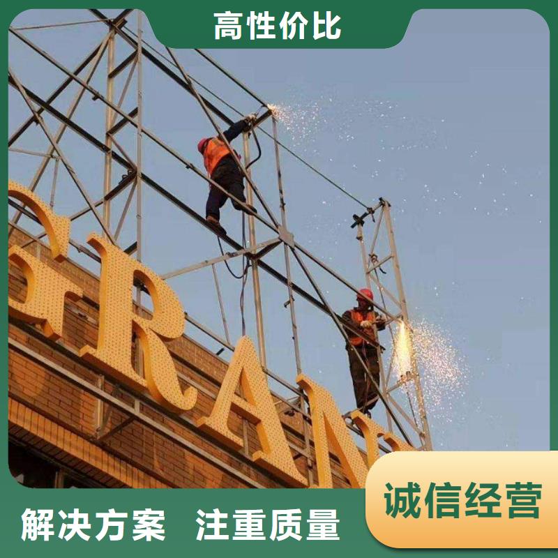 【广告公司】_导视牌制作品质优|溧阳|钟楼|扬州|徐州|苏州|镇江|连云港|无锡17za.com