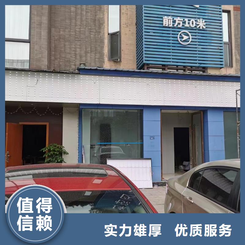 【廣告公司】,門店招牌制作專業公司