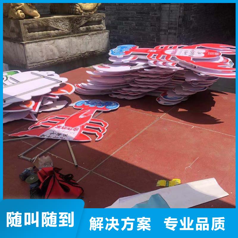 广告公司多彩铝边条发光2025公司精心