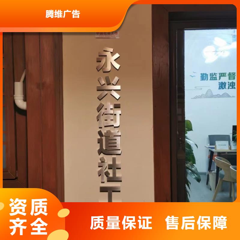 廣告公司廣告安裝知名公司