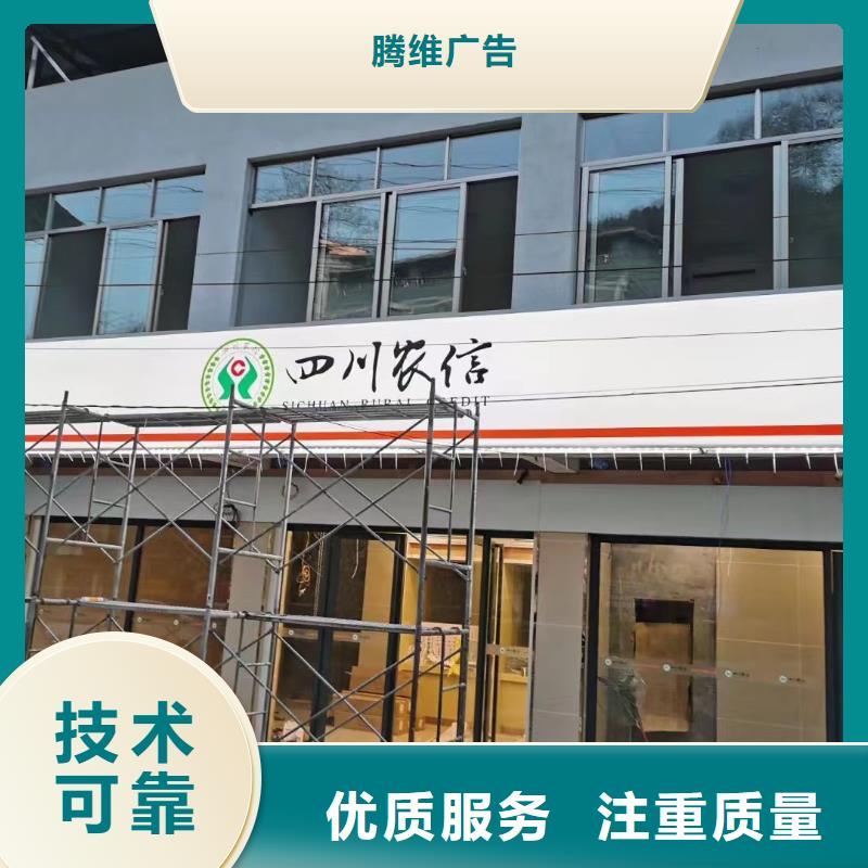 廣告公司_雙基色LED顯示屏技術(shù)成熟