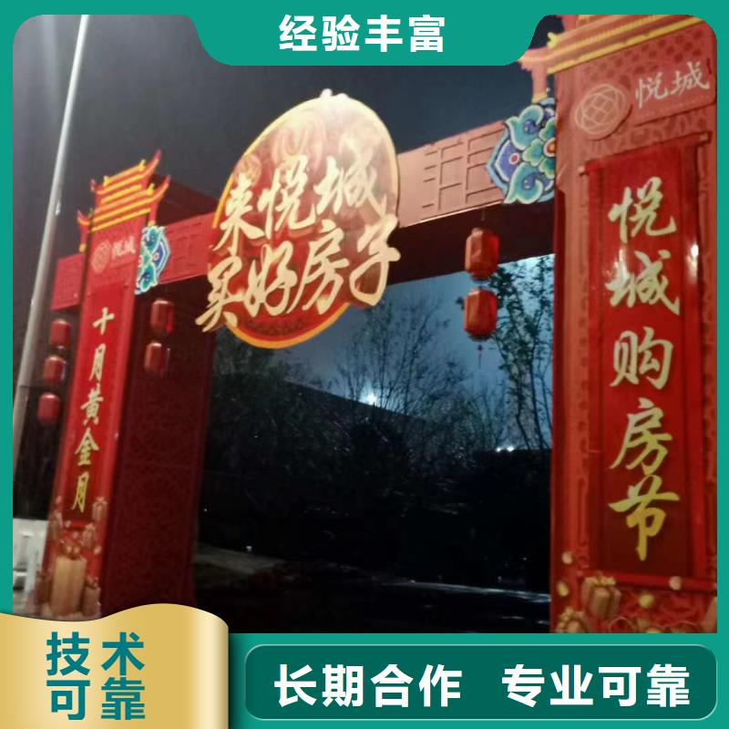 廣告公司門(mén)店招牌制作價(jià)格美麗