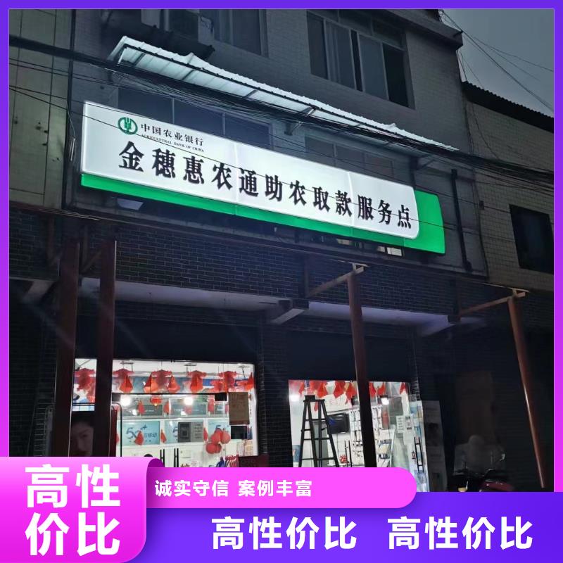 廣告公司展會布置搭建公司收費合理