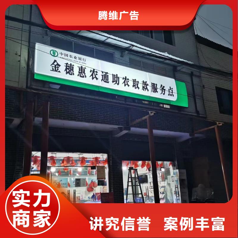 廣告公司_雙基色LED顯示屏技術成熟