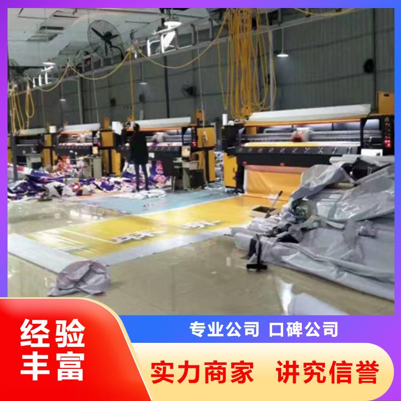 圍擋單立柱廣告牌專業品質