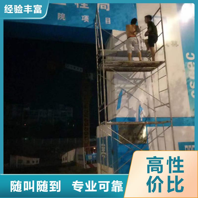广告_灯箱广告实力强有保证