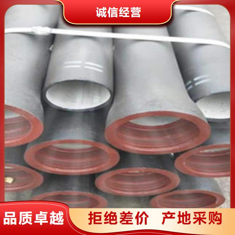 球墨铸铁管小口径厚壁管支持加工定制