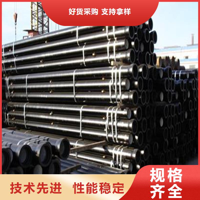 球墨铸铁管,直缝焊管市场报价