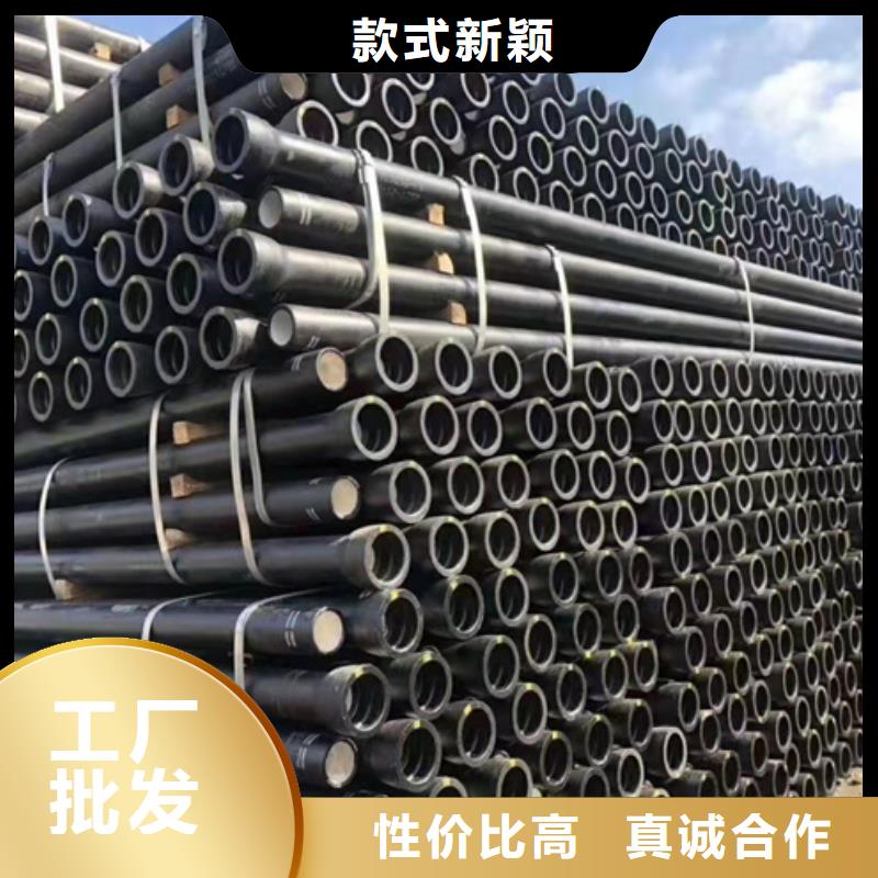 球墨铸铁管产品细节