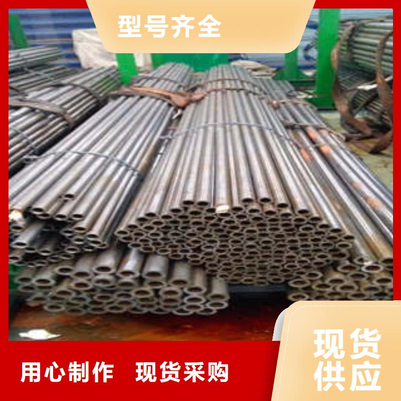 精密钢管,15CrMoG无缝钢管严格把关质量放心