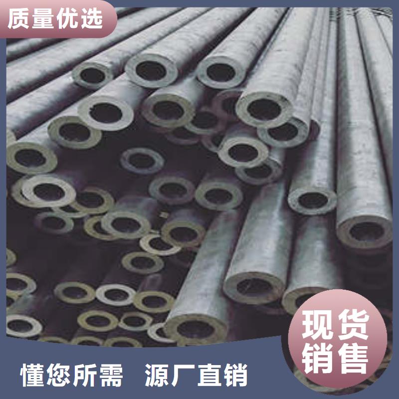 精密钢管,15CrMoG无缝钢管严格把关质量放心