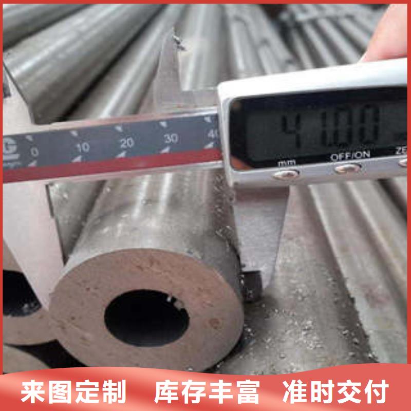 精密钢管,15CrMoG无缝钢管严格把关质量放心