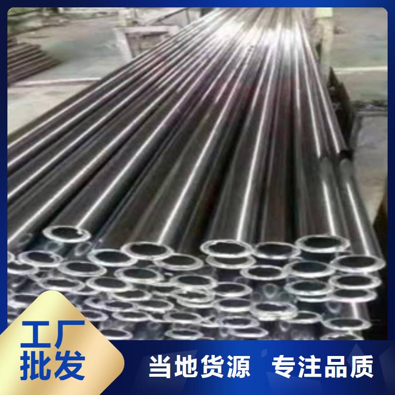 检验发货(双信)精密钢管精密钢管厂家为品质而生产