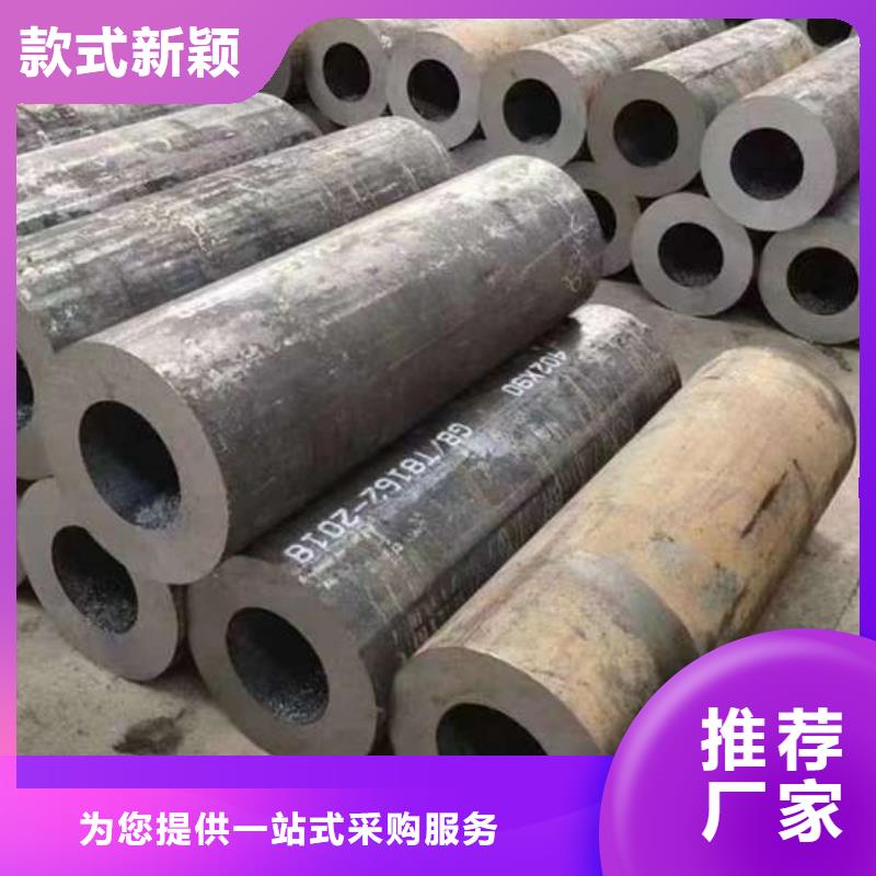 無縫管廠家量大優(yōu)惠