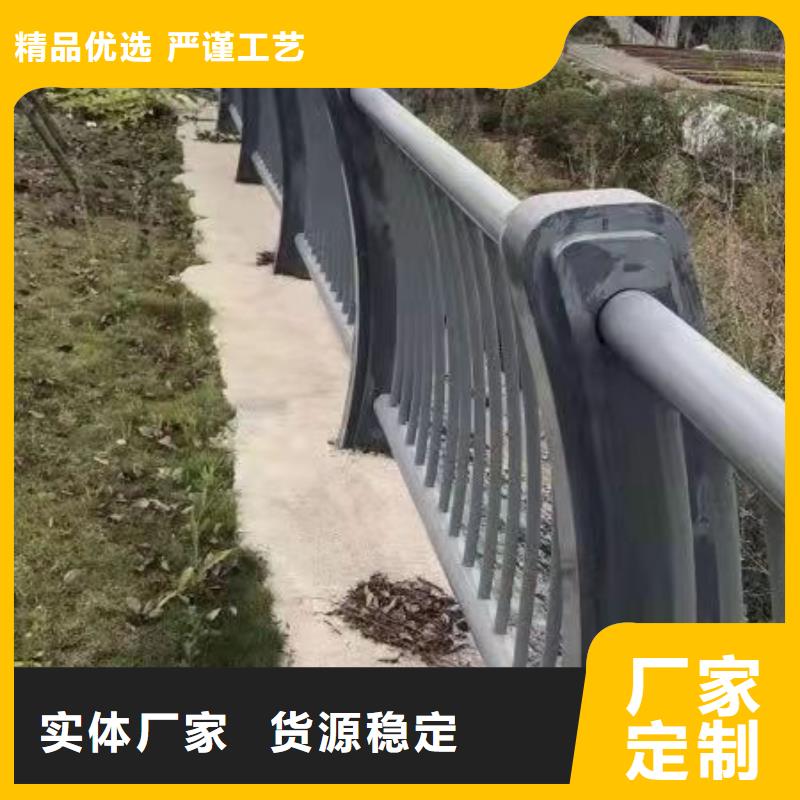 橋梁護(hù)欄【景區(qū)棧道不銹鋼復(fù)合管護(hù)欄】源頭廠源頭貨