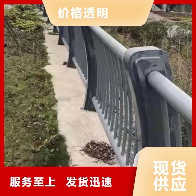 橋梁護欄_防護欄擁有核心技術優勢