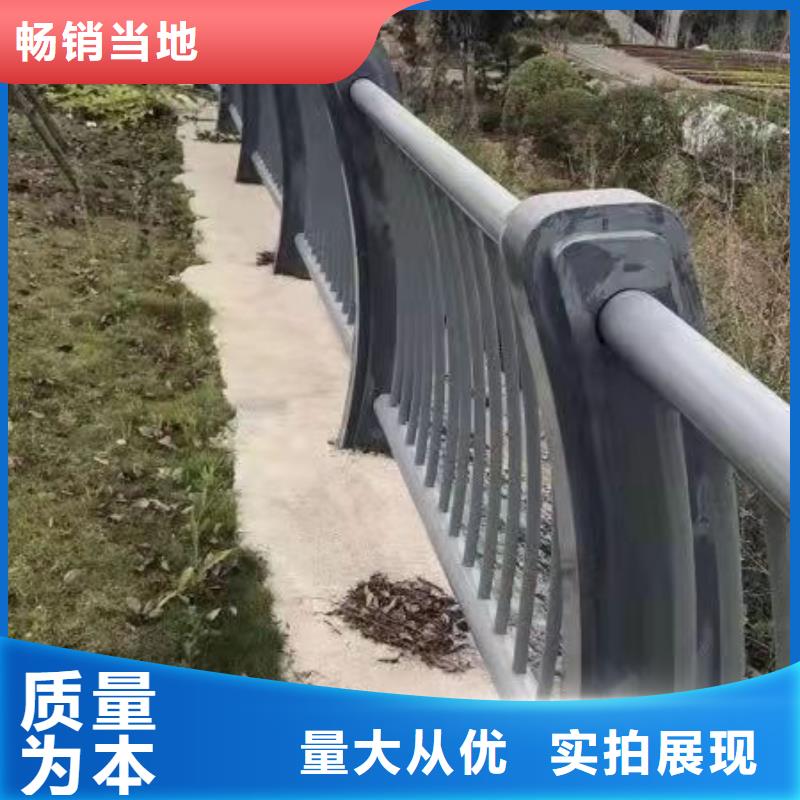 橋梁護欄【交通護欄】廠家實力大