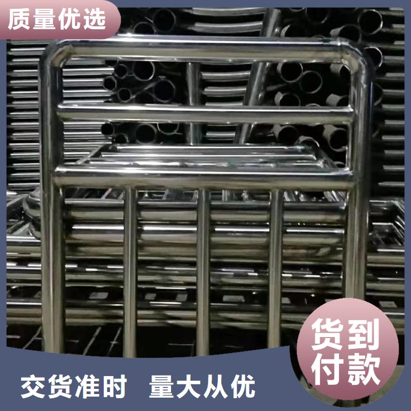 桥梁护栏_【道路护栏】用心做品质