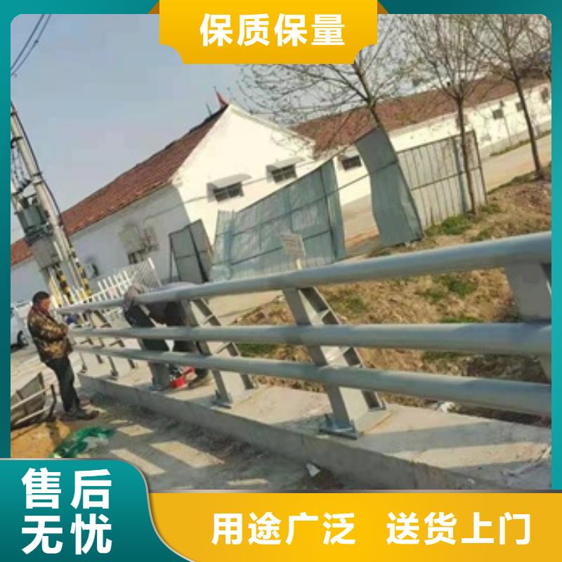 護欄道路護欄安心購