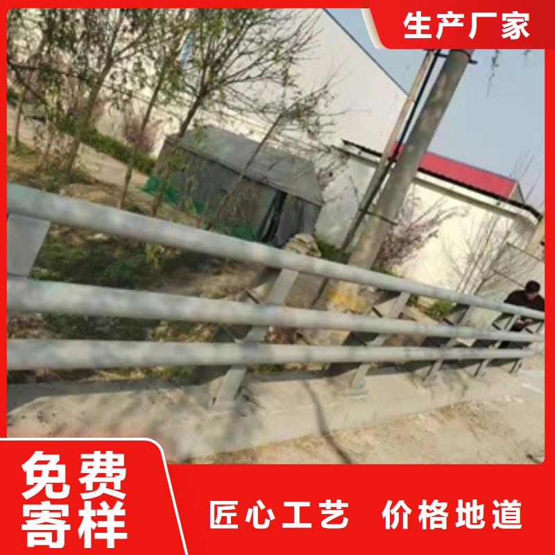 護(hù)欄河道防撞欄桿聯(lián)系廠家