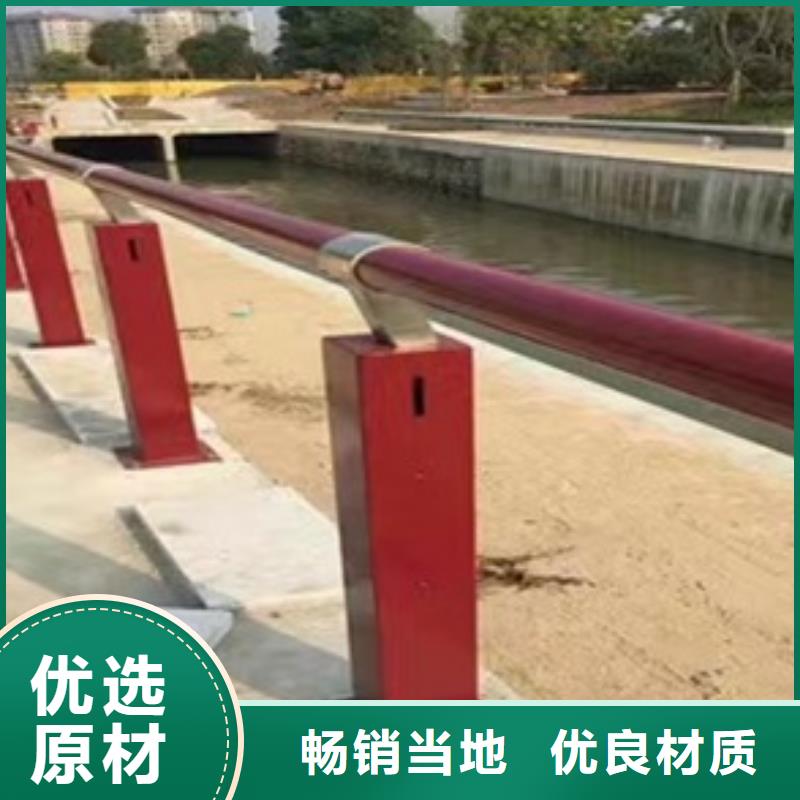 护栏高速公路防撞护栏优选原材