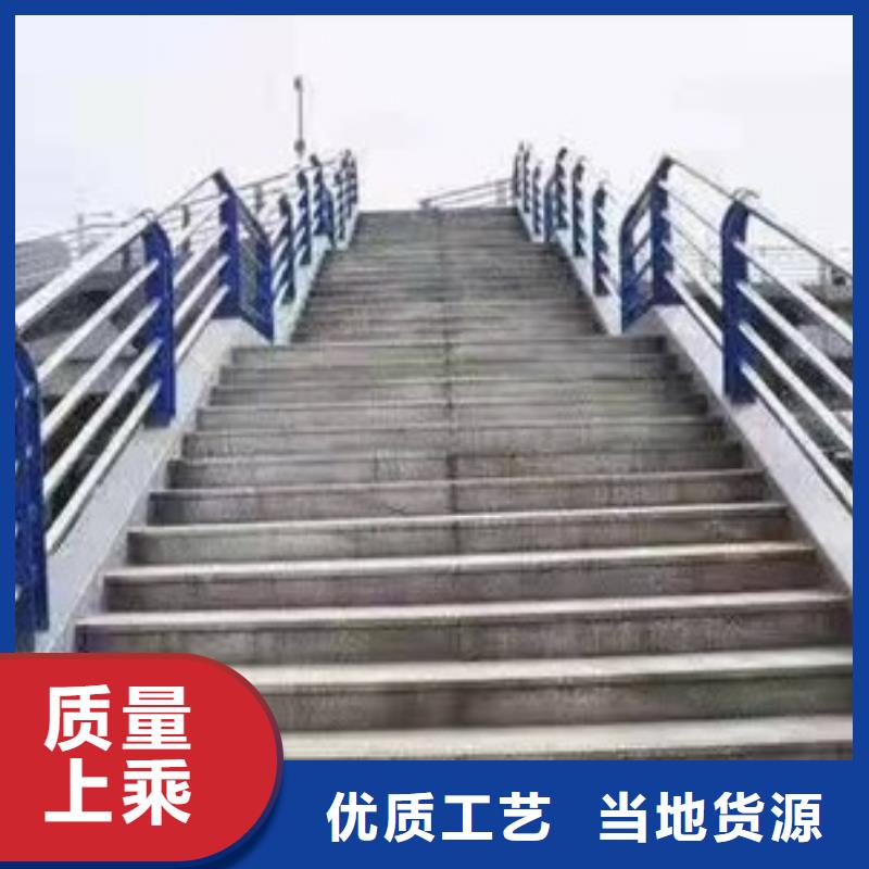 護(hù)欄_【道路防護(hù)護(hù)欄】實(shí)體廠家