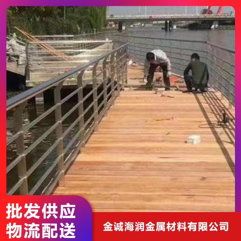 護欄【木紋轉印護欄】隨心所欲定制