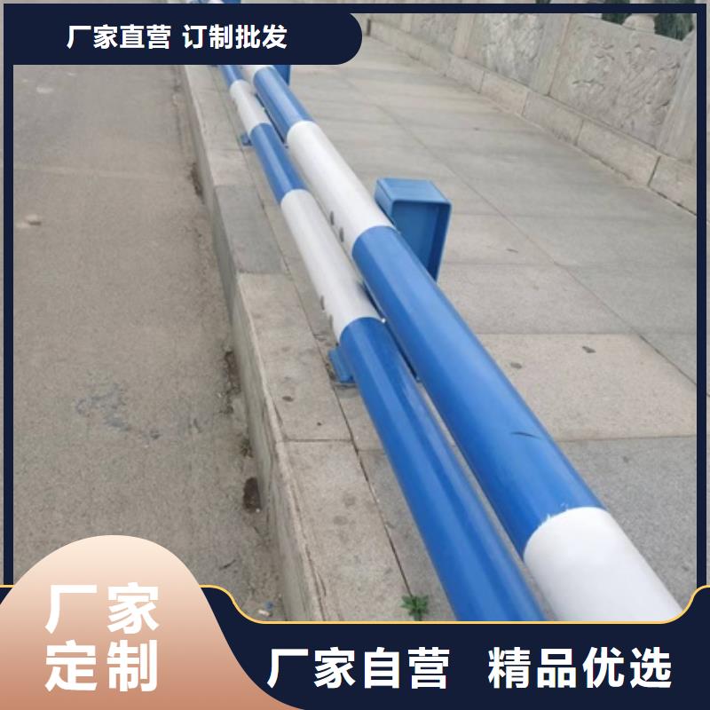 護欄河道防撞欄桿聯系廠家