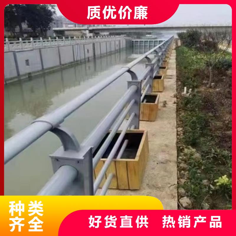 護欄_道路防撞護欄工廠現貨供應