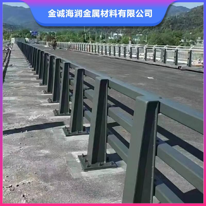 護欄道路護欄安心購