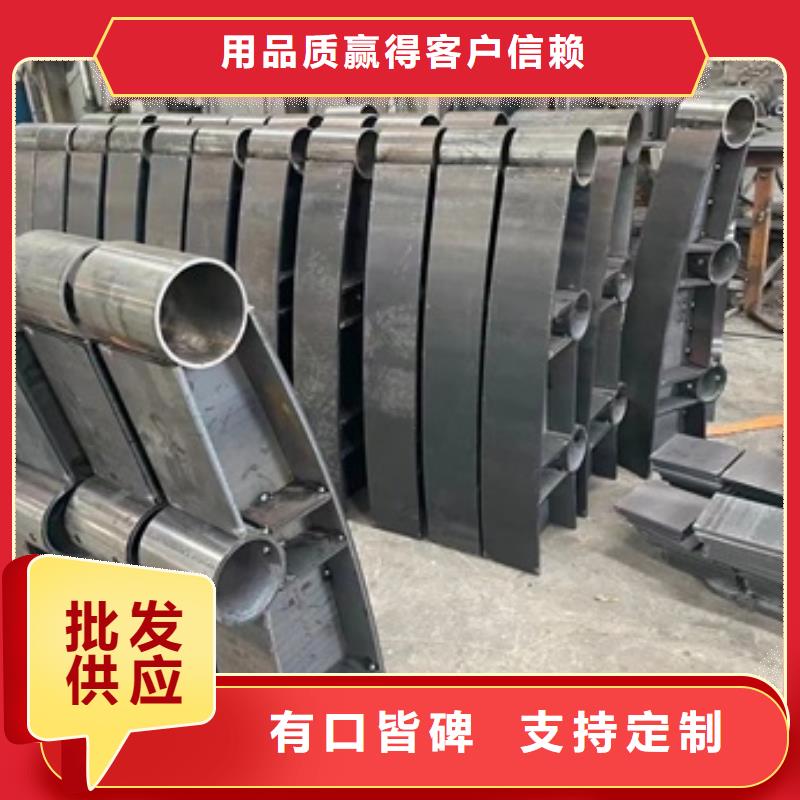 護(hù)欄-201不銹鋼復(fù)合管護(hù)欄現(xiàn)貨采購