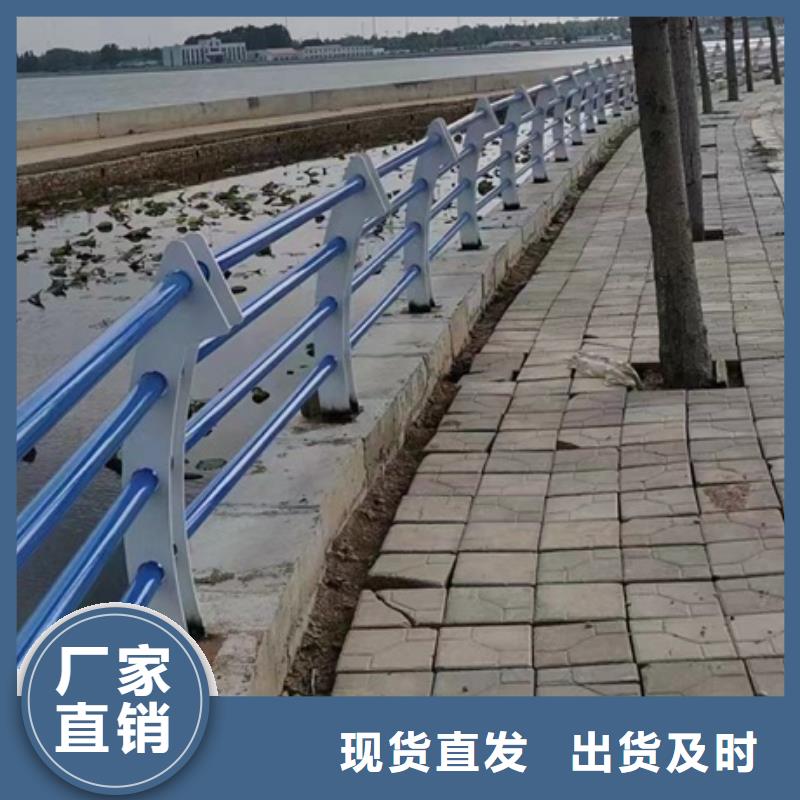 護欄_道路防撞護欄工廠現貨供應