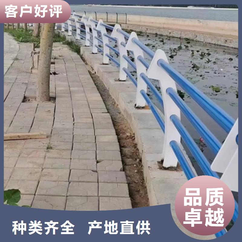 護欄棧橋防撞護欄欄桿海量庫存