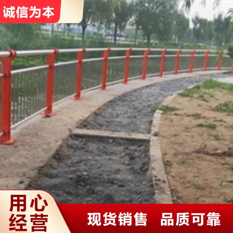 【護欄高速公路防撞護欄經(jīng)驗豐富質(zhì)量放心】