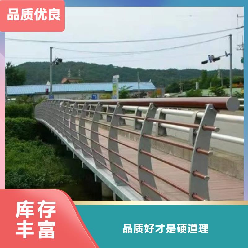 護(hù)欄高速公路防撞護(hù)欄免費(fèi)獲取報(bào)價(jià)