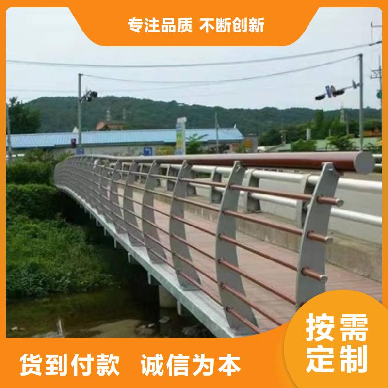 護(hù)欄,道路防護(hù)護(hù)欄支持定制加工