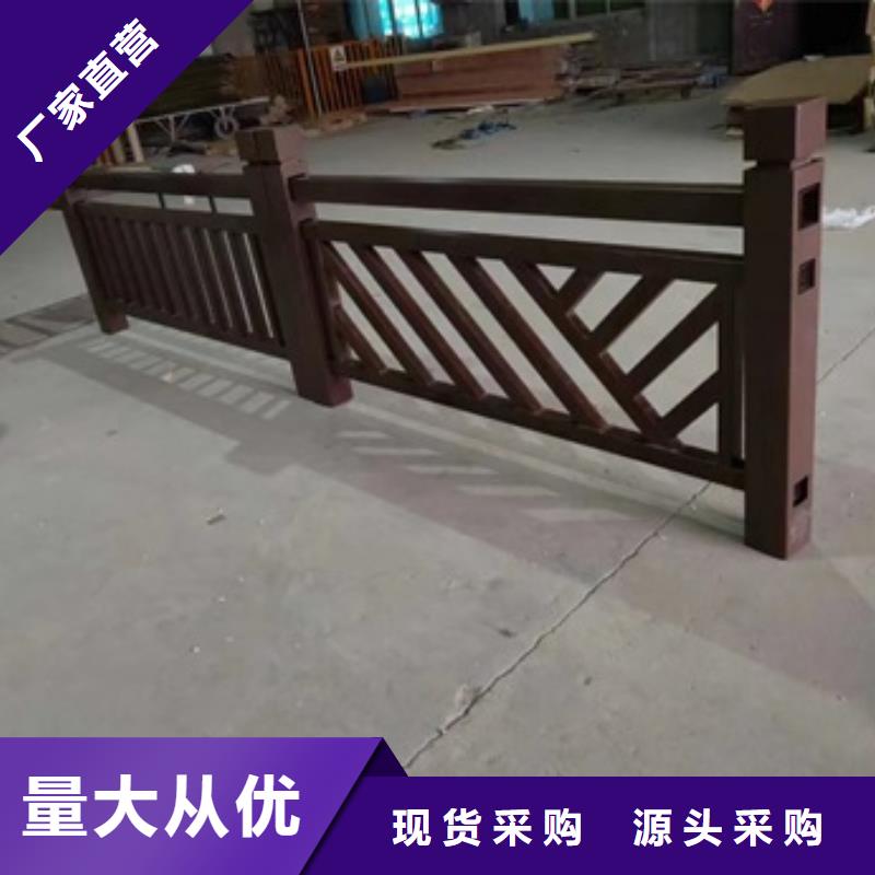 護欄_道路防撞護欄工廠現貨供應