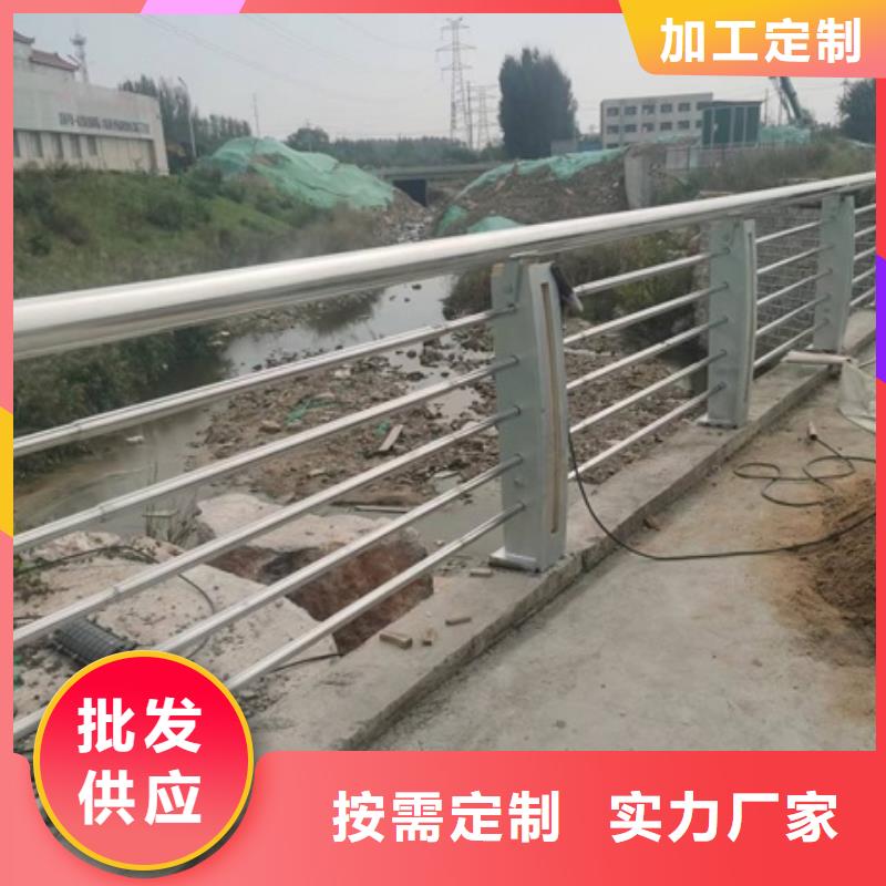 護欄道路隔離欄多種工藝