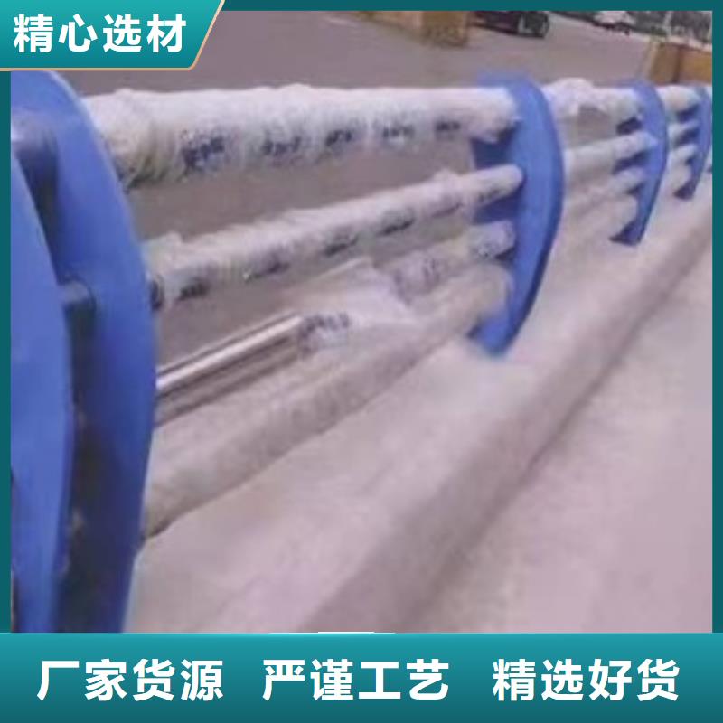 護欄河道防撞欄桿聯系廠家