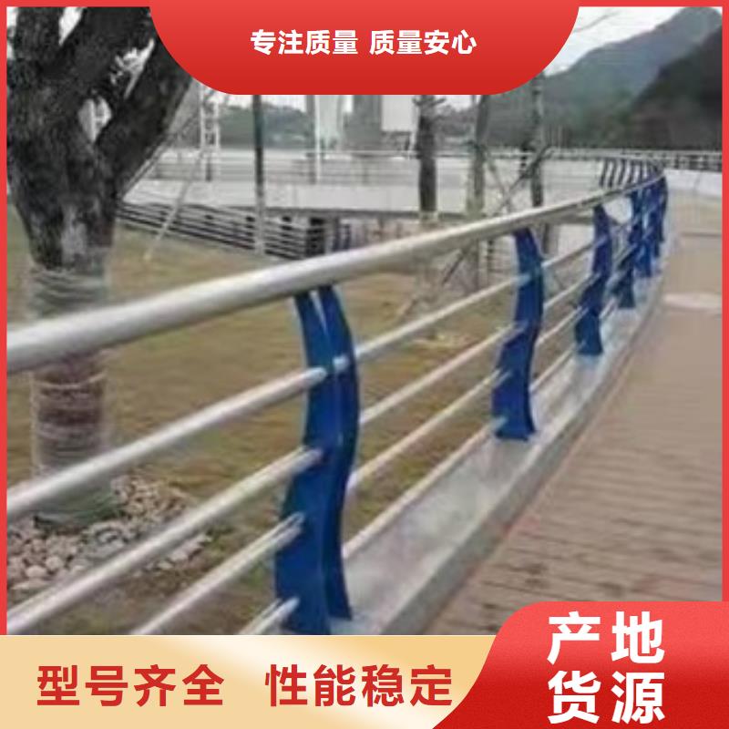 【護欄高速公路防撞護欄經驗豐富質量放心】