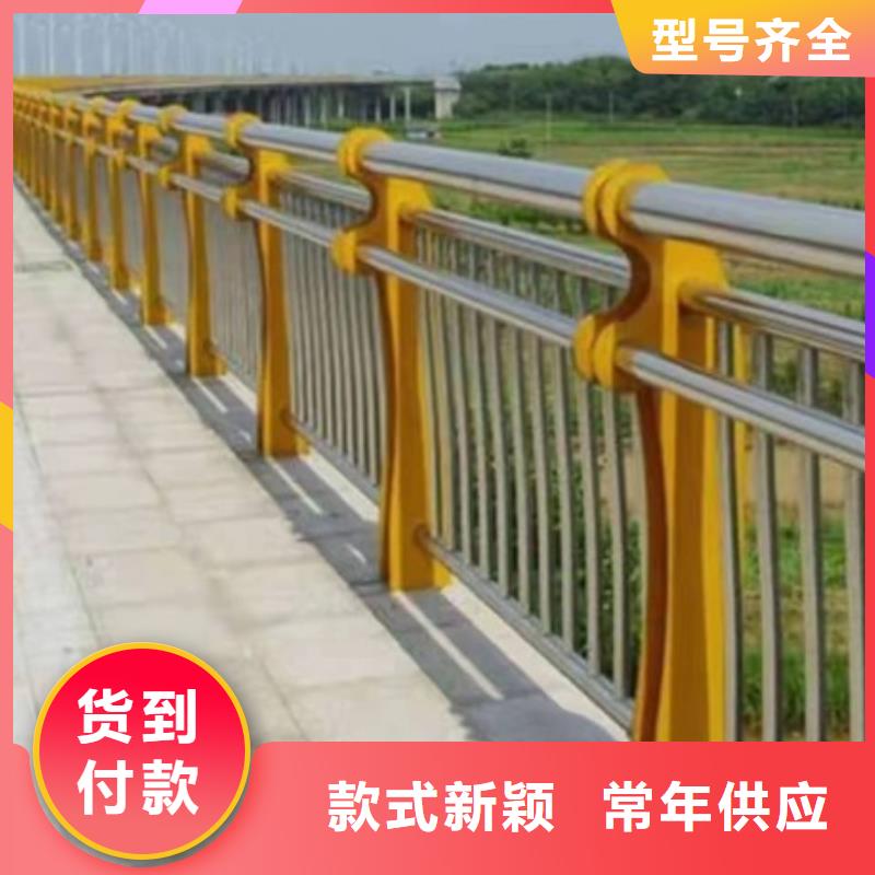护栏桥梁不锈钢复合管护栏量大更优惠
