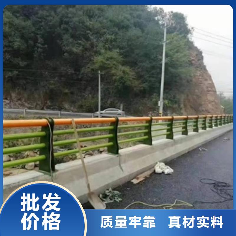 【护栏道路防护护栏专注生产制造多年】