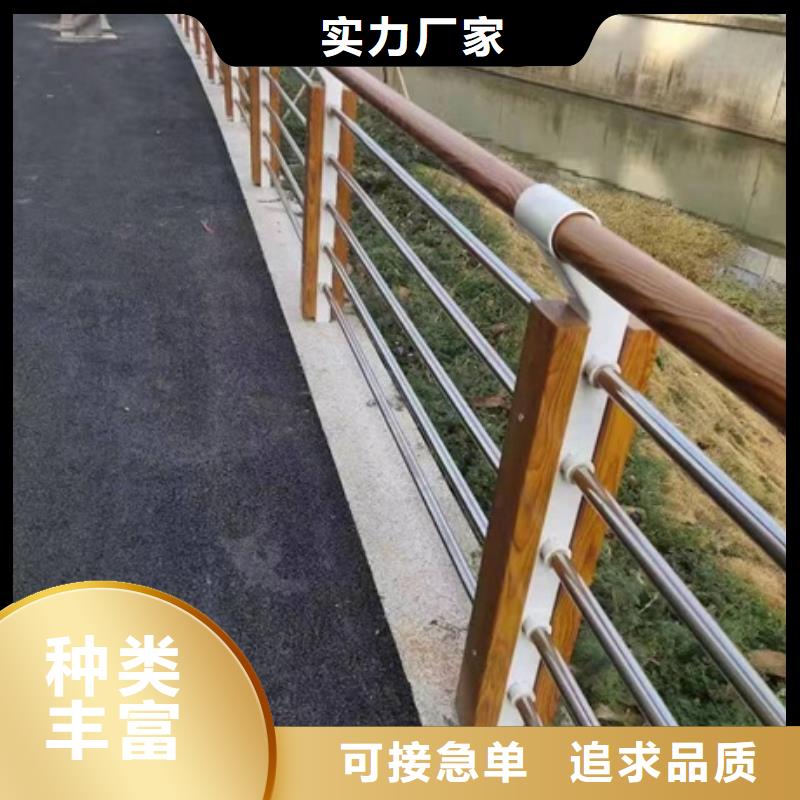 【護(hù)欄高速公路防撞護(hù)欄經(jīng)驗(yàn)豐富質(zhì)量放心】