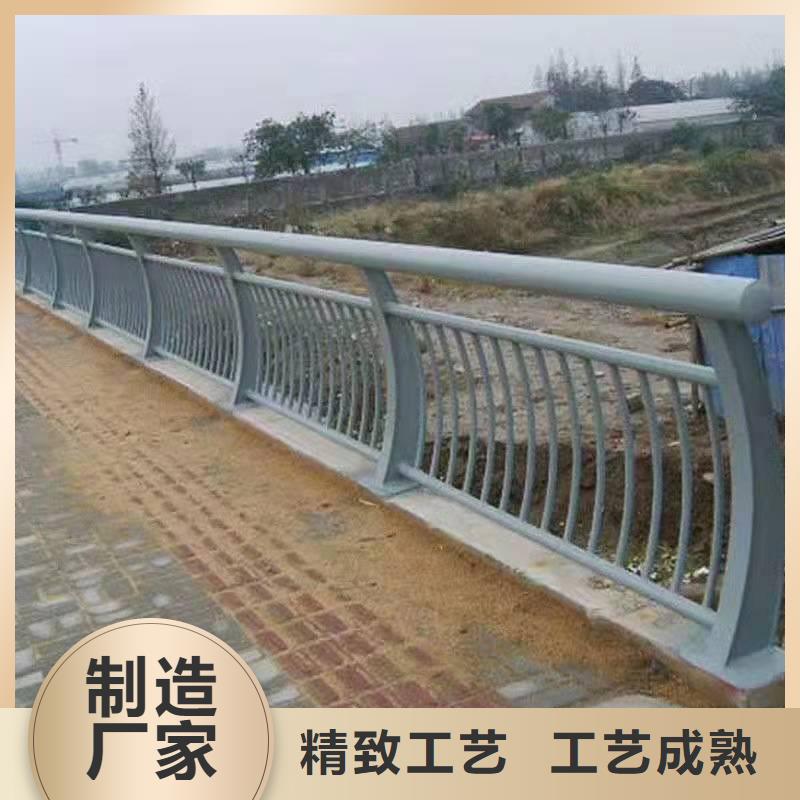 橋梁護(hù)欄道路防撞護(hù)欄誠信經(jīng)營