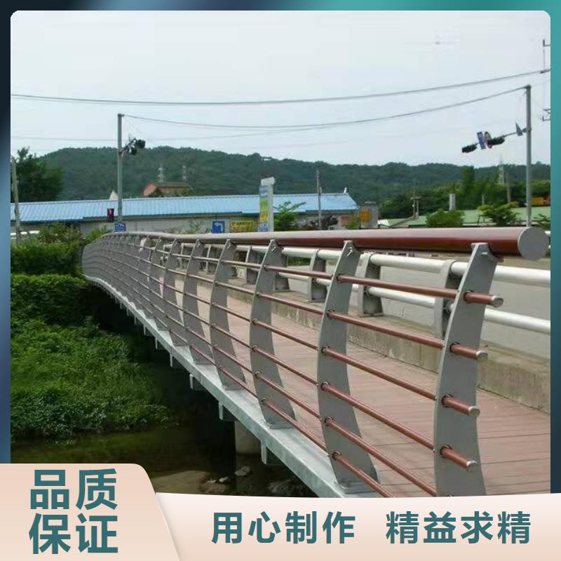 【橋梁護(hù)欄】道路防撞護(hù)欄大庫(kù)存無缺貨危機(jī)