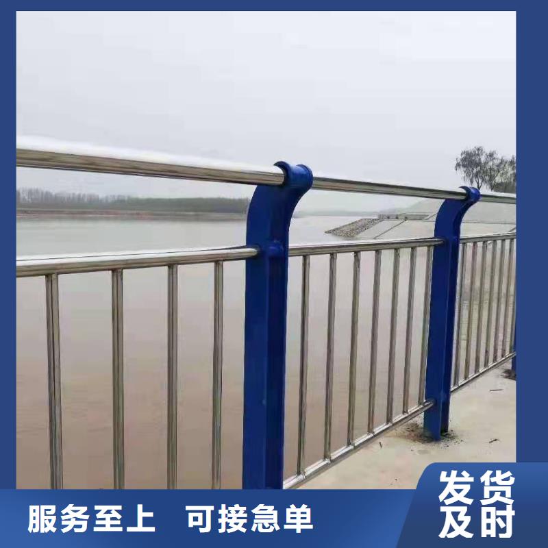 海淀區(qū)橋梁護(hù)欄圖片及價(jià)格近期行情橋梁護(hù)欄